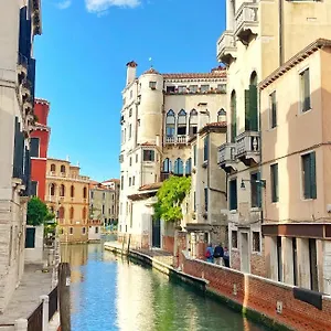 Ca Savelli Appartement