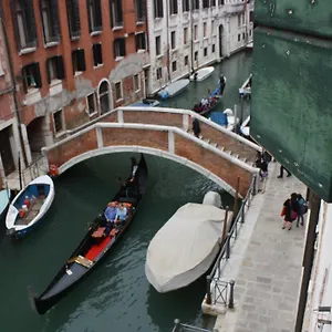 Mario Appartamento Venezia